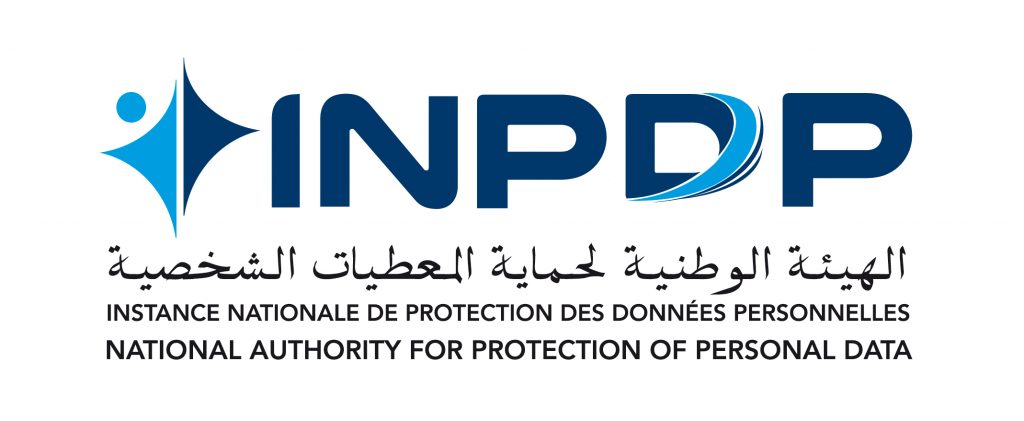 INPDP Logo